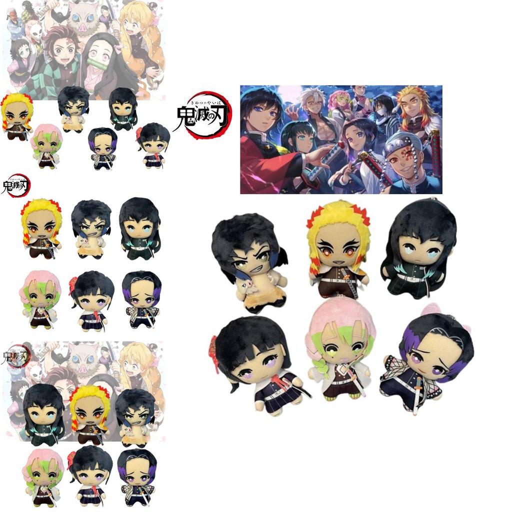Charming Ghost Slayer Plushies Featuring Kimetsu No Yaiba Characters
