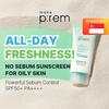 [Make P:rem] UV Defence Me No Sebum Sun Screen 50ml / Sun Cream