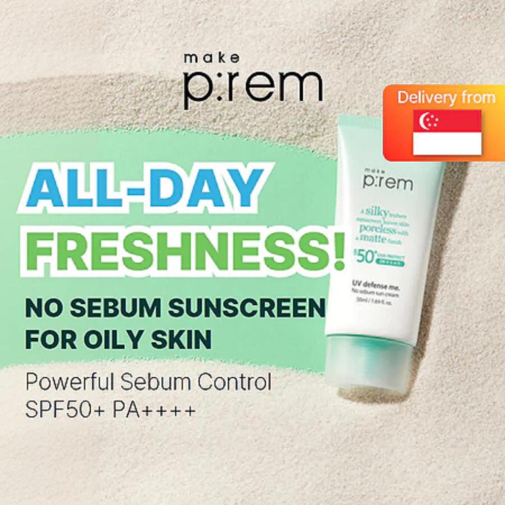[Make P:rem] UV Defence Me No Sebum Sun Screen 50ml / Sun Cream