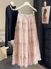 Textured Pink A-Line Cake Skirt: Women's High-Waist, Versatile Drape with Large Hem for Autumn/Winter