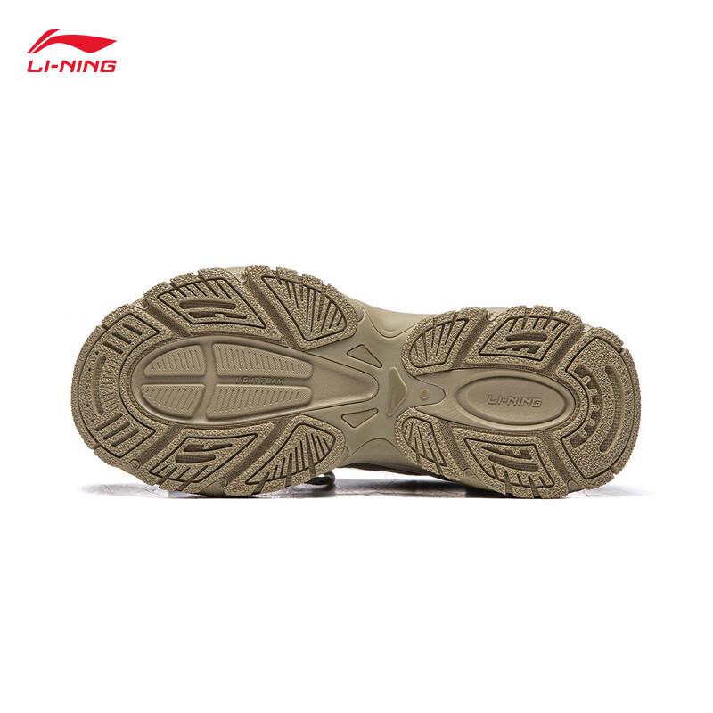 Li-Ning Hongtang 2 Women's Classic Casual Shoes AGCV366