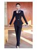 Elegant Women's Autumn/Winter Suit Set for Hotel Receptionist and Beauty Salon Workwear