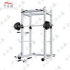 Zhongbisheng Commercial Power Rack