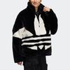Adidas Originals Colorblock Large Logo Loose Stand Collar Sports Thick Jacket Men Jackets Black HC0323