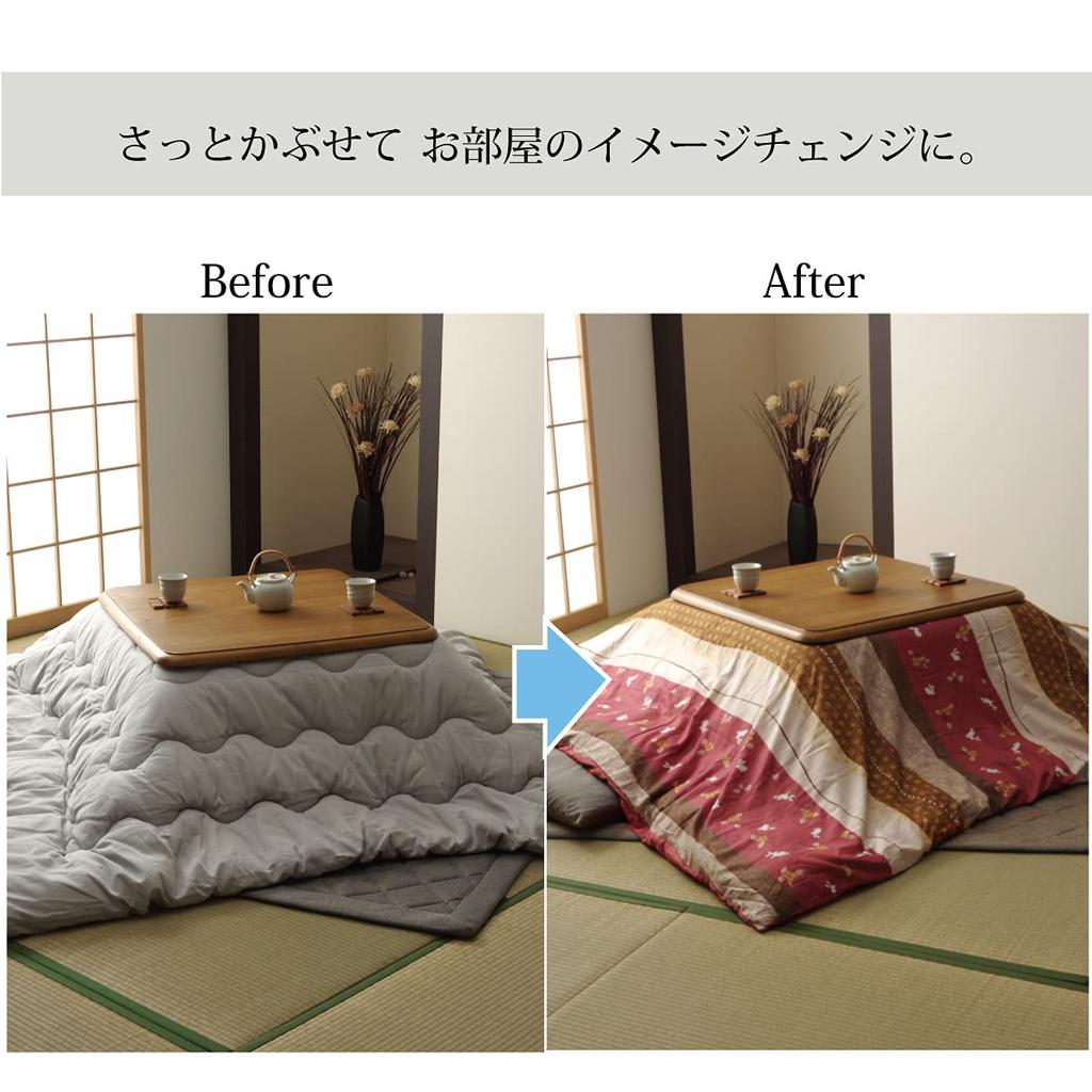 IKEHIKO Kotatsu Futon Cover, Rectangular, Koyomi Pattern, Approx. 215 x 295cm, Rose, Japanese Style, Zipper closure, Rabbit Pattern #5097389