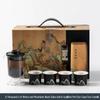 A Thousand Li of Rivers and Mountains Gift Box: Mid-Autumn & Birthday Souvenir Tea Set for Company Events