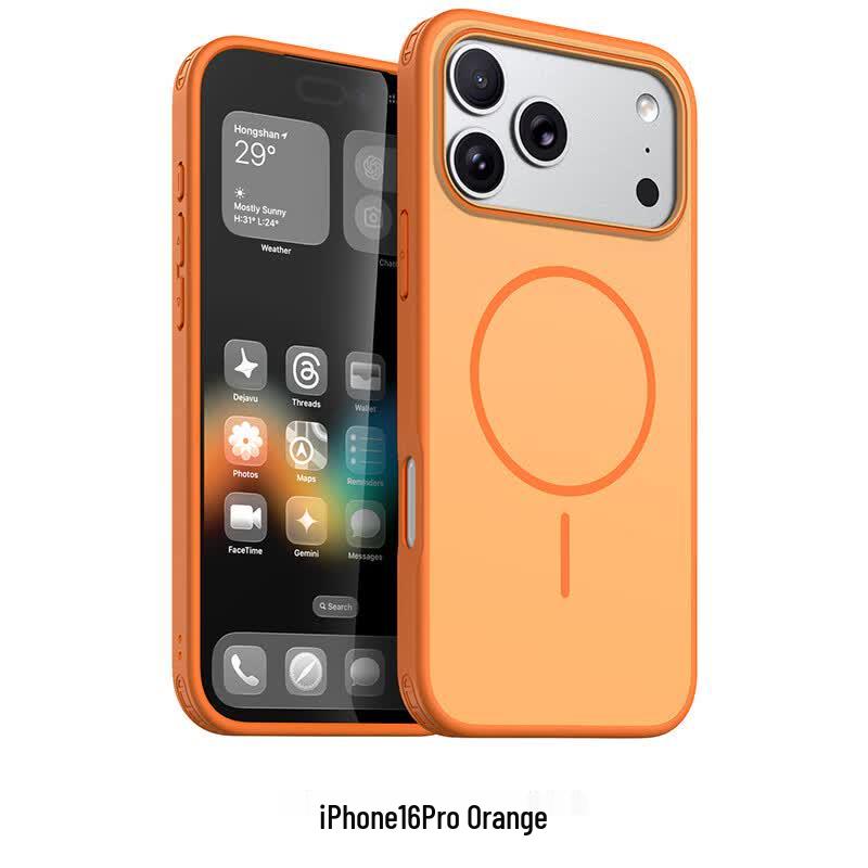 CAXITON Magnetic Skin-Feel Case for iPhone 16 Pro