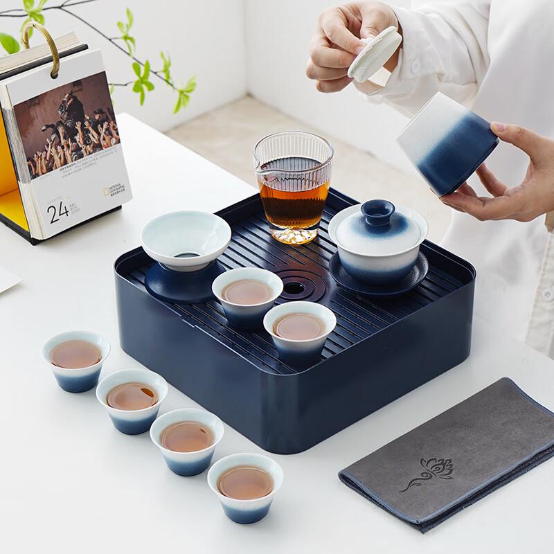 Portable Ceramic Travel Tea Set
