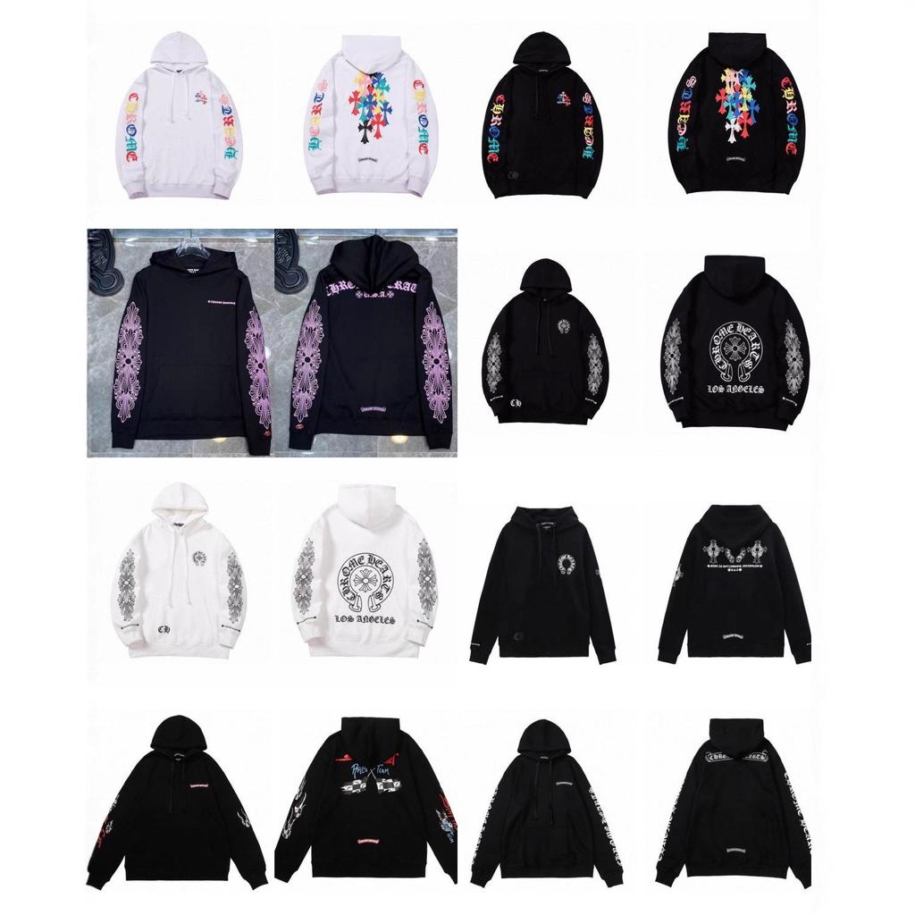 Unisex Chrome Hearts KRO 25 Classic Hoodie