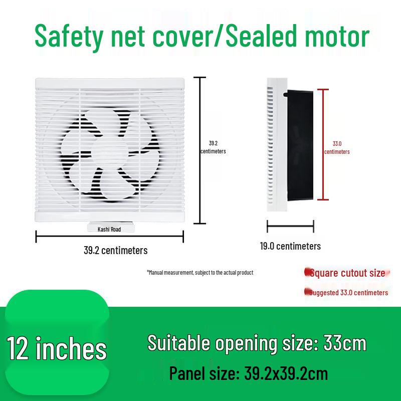 Household Quiet Ventilation Fan for Kitchen, Bedroom, and Bathroom - Energy-Saving and Powerful.