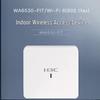 H3C WA6530-FIT WiFi 6 Tri-Band Indoor Wireless AP (CN Version)
