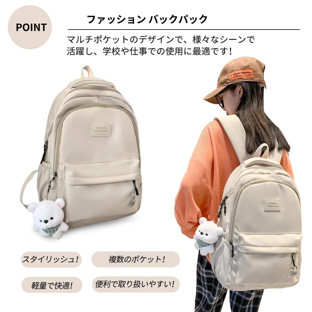Großer Unisex Schulrucksack [FYMOHIEE], Damenrucksack, Herrenrucksack, Fassungsvermögen, Rucksack, Multifunktional, Wasserdicht, Outdoor, Reise,