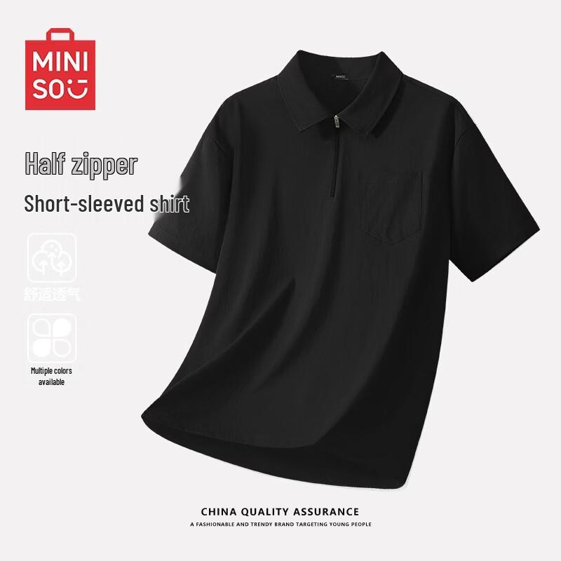 MINISO Men s Half-Zip Short Sleeve Workwear Shirt XL