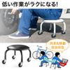 Sanwa Direct Work Chair with Low Load Capacity 100kg Low Work Black Casters, [Completed Product] Chair, 150-SNCH011BK