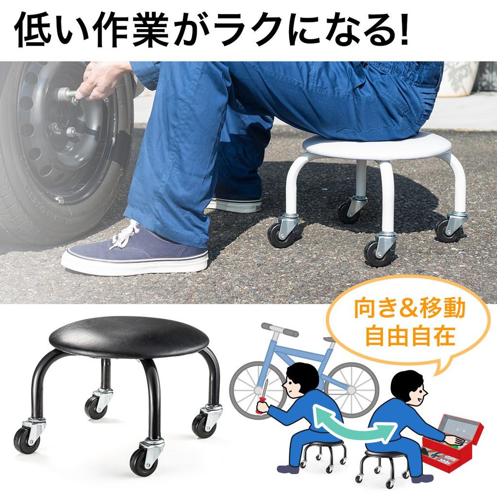 Sanwa Direct Work Chair with Low Load Capacity 100kg Low Work Black Casters, [Completed Product] Chair, 150-SNCH011BK