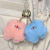 Monster Doll Random Keychain