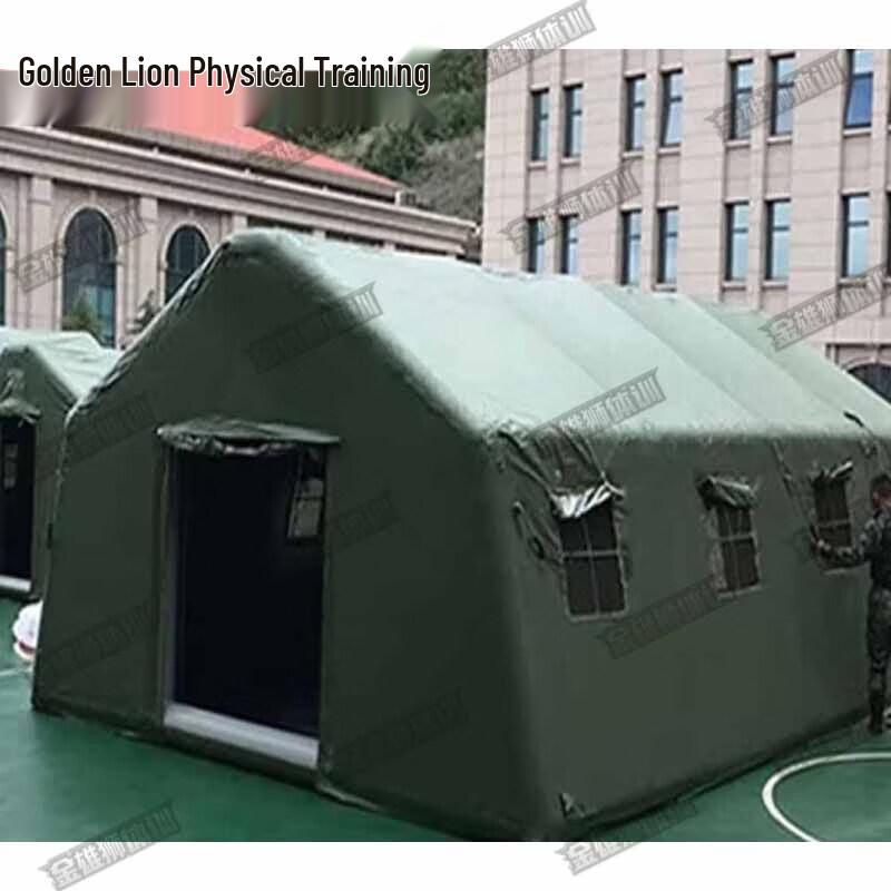 Golden Lion Inflatable Outdoor & Emergency Tent Series