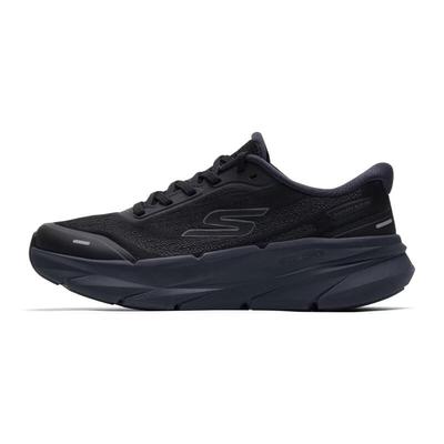Men's Lightweight Running & Casual Shoes