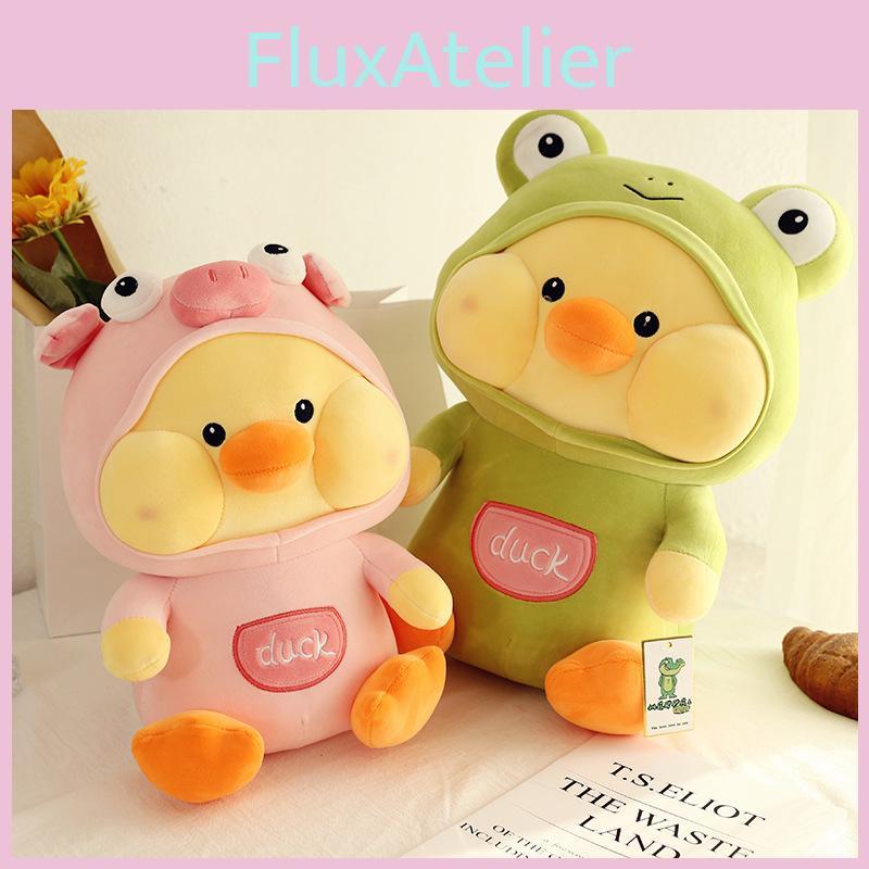 Pig Frog Dududuck Plush Toy Cartoon Stuffed Doll Bedroom Decoration Gift Kids
