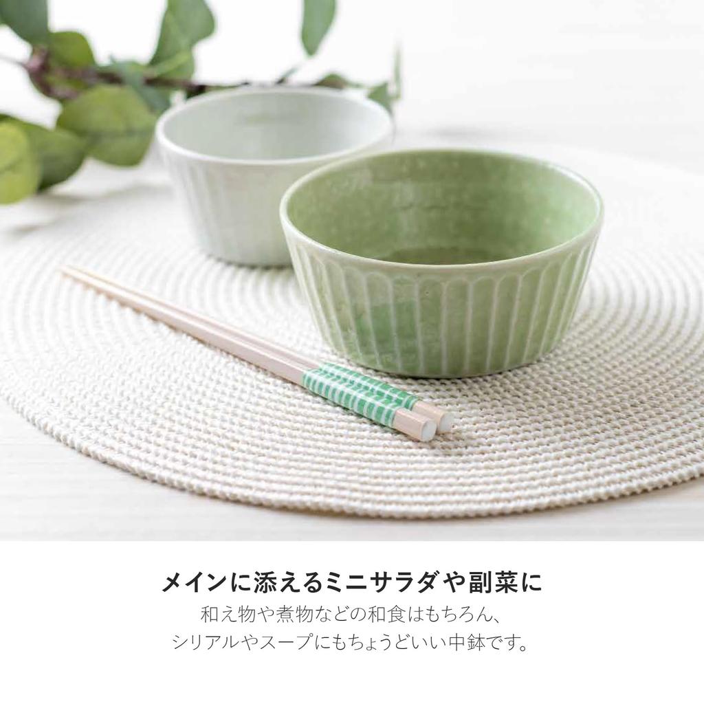 PLANTAREE-SHINOGI- 130-Pack Small Bowls, Green