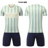 Football Jersey Set Men'S And Women'S Sports Training Jersey Team Jersey Short-Sleeved Jersey