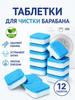 Cleaning product for bathroom and toilet