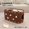 Cat scratching board cat litter integrated wear resistant scratch can not drop debris felt cat drilling  claw board toy