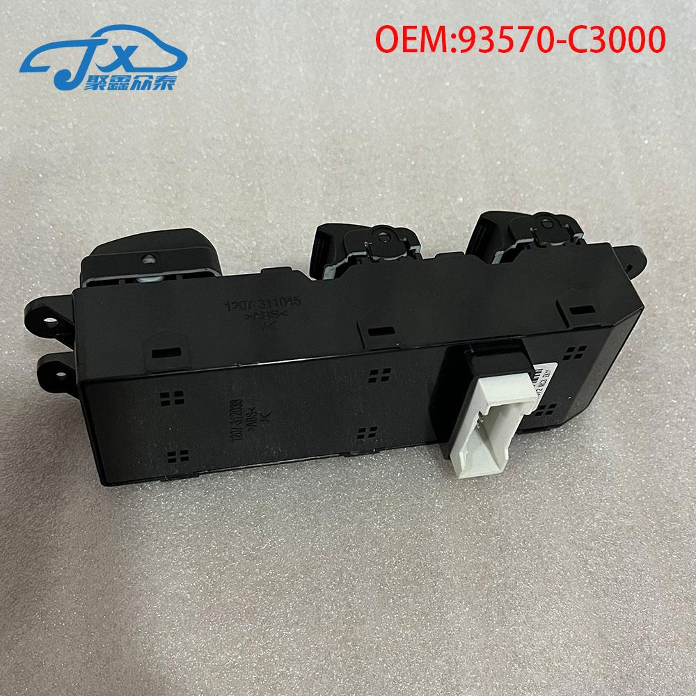 Master Power Window Switch For HYUNDAI SONATA LF 2015 2016 2017 2018 