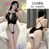 Sex Lingerie Sexy Pajamas Small Breasts Shame Onesie Female Seduction Bed Free Transparent Passion Bed Clothes