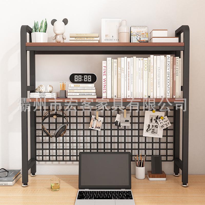 In Stock Desk Storage Rack and Bookshelf Organizer 811
