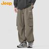 JEEP Men's Summer Ice Silk Quick-Dry Loose Cargo Pants