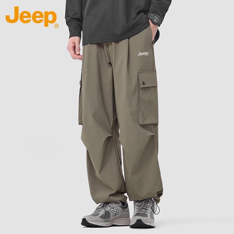 JEEP Men's Summer Ice Silk Quick-Dry Loose Cargo Pants