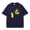 Banana Naked Funny Meme T Shirt Men Women Casual Cartoon Humor T-shirt Male Cotton Vintage Oversized Short Sleeve Print T-shirts