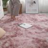 Nordic Tie-Dye Non-Slip Plush Carpet for Living Room & Bedroom - Children's Sofa Rug