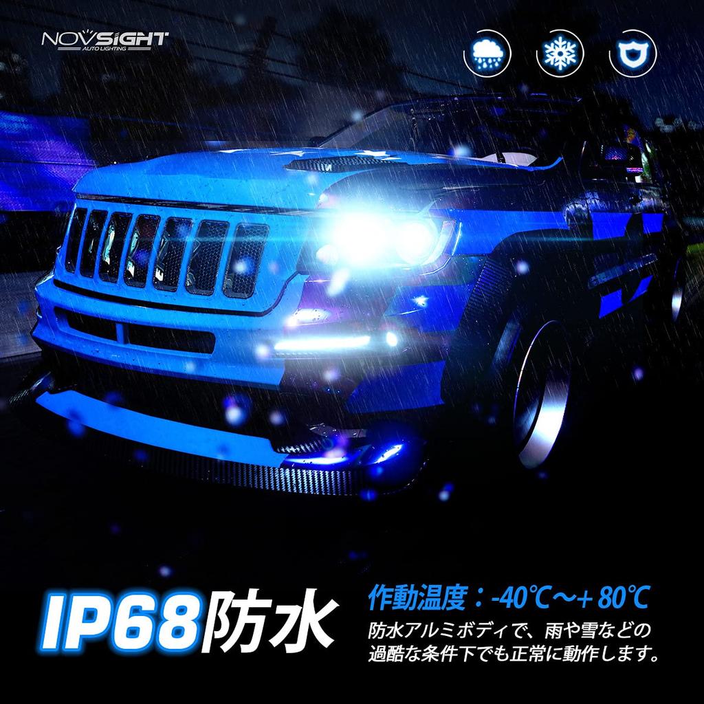 NOVSIGHT H4 LED Super pro STK Čisté Tiché IP68 6500K Záruka Světlomety, Přepínatelné Hi/Lo, 12000LM, 60W, Jasné, Souladné, Řezná linie,