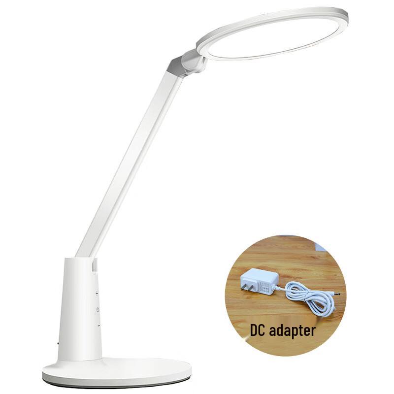 

Eye-Protection LED Desk Lamp