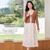 FivePlus Floral Print Cardigan & Camisole Dress Set