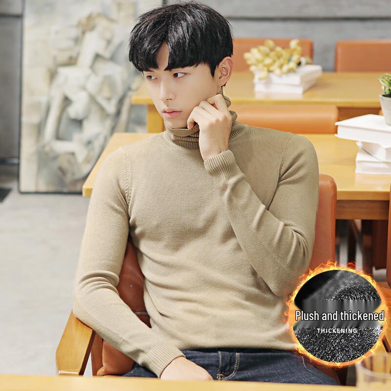 W.xuan Men's Korean Style Turtleneck Knit Sweater