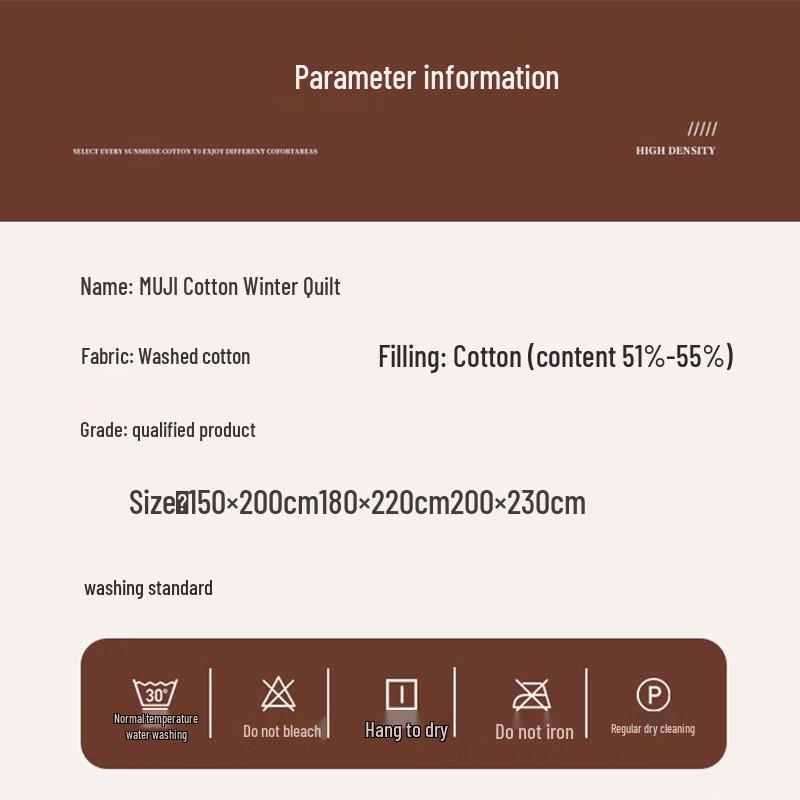 Fens Muji Stil Waschbare Baumwollsteppdecke