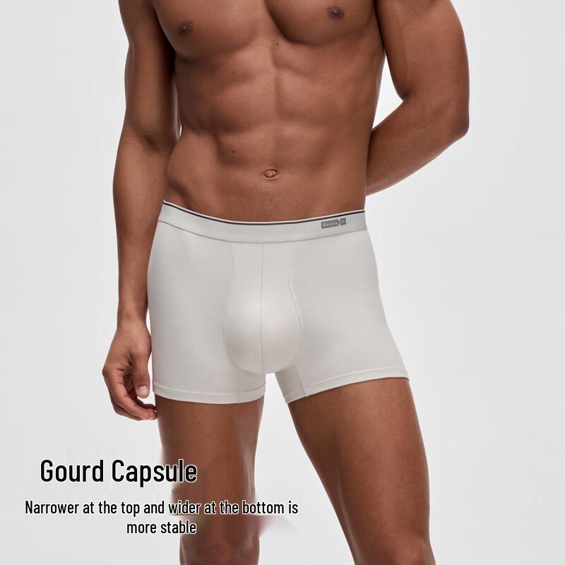 Bananain Męskie Bawełniane Przeciwbakteryjne Bokserki 3-pak 330S