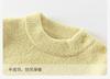 David Bella Girls' Half High Collar Sweater Autumn/Winter New Boys' Half Velvet Knitted Sweater Children's Top