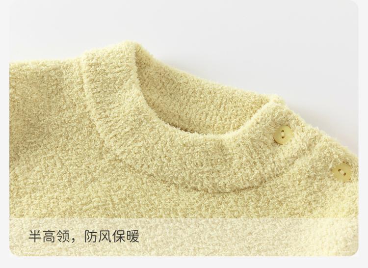 David Bella Girls' Half High Collar Sweater Autumn/Winter New Boys' Half Velvet Knitted Sweater Children's Top