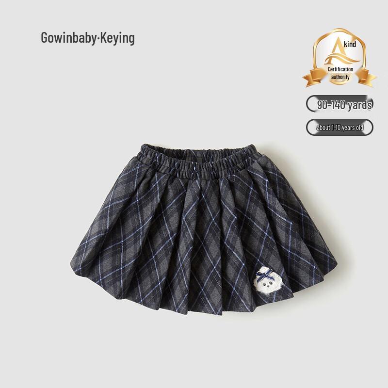 Girls  Winter Plaid Pleated Skirt 100 (for height 90-100cm)