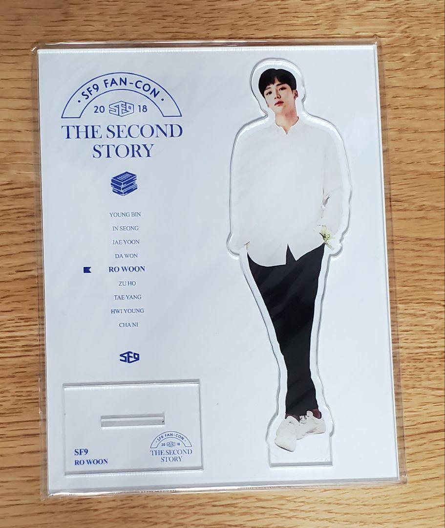 

[USED] SF9 Rown THE SECOND STORY Acrylic Stand