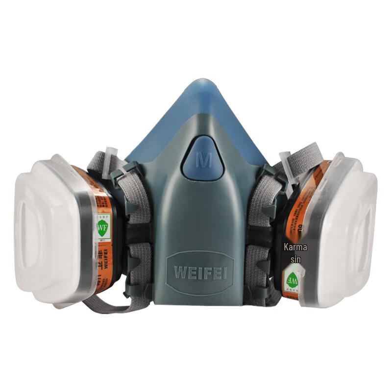 OLOMM 8200 Industrial Dust & Welding Respirator Kit