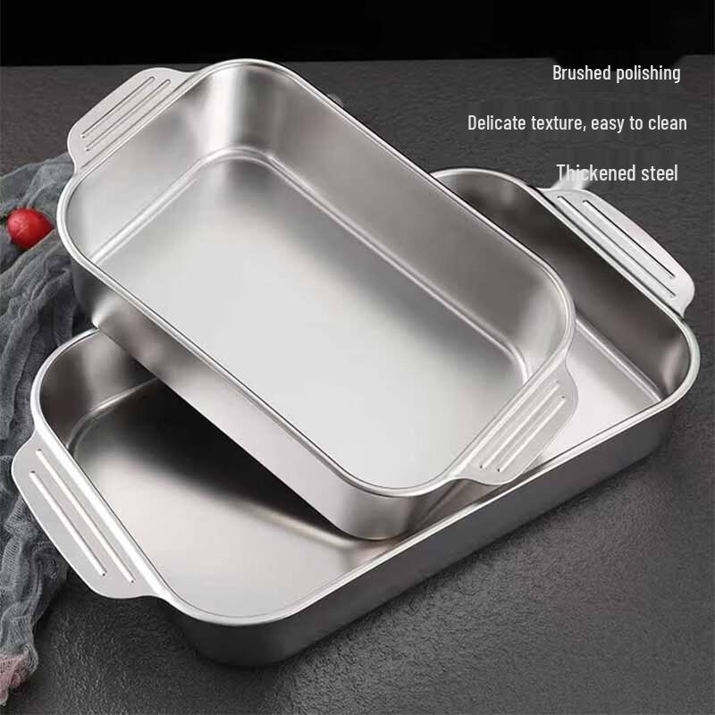 An Yi Deep Stainless Steel Rectangular Baking Tray