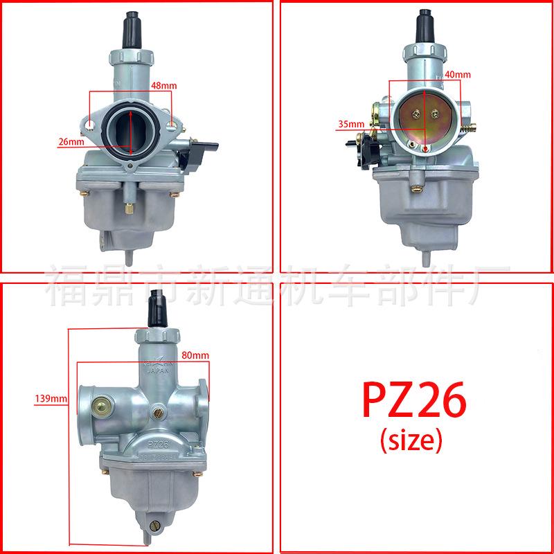 Motocikla karburators PZ26/PZ27/PZ30 priekš CG125-250, CRF
