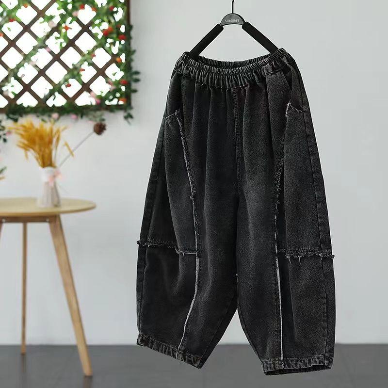 Vintage Roztrhané Volné Harémové Džínové Středně Dlouhé Kalhoty Patchwork Prané Tenké Letní Sedmibodové Mrkvové Kalhoty