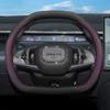 Leather Car Steering Wheel Cover for Lynk & Co Z20 900 Z10 08 EM-P 2025 2026 Interior Protective Accessories Styling Parts