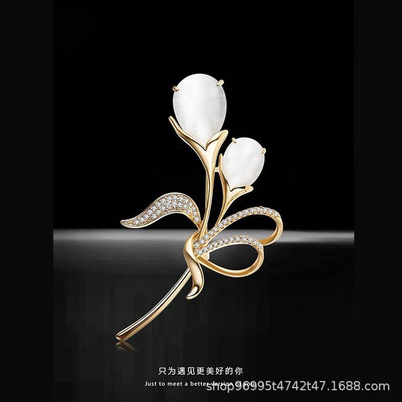 New Alloy Brooch High-end Niche Women's Peony High-end Pin Coat Suit High-end Versatile Brooch